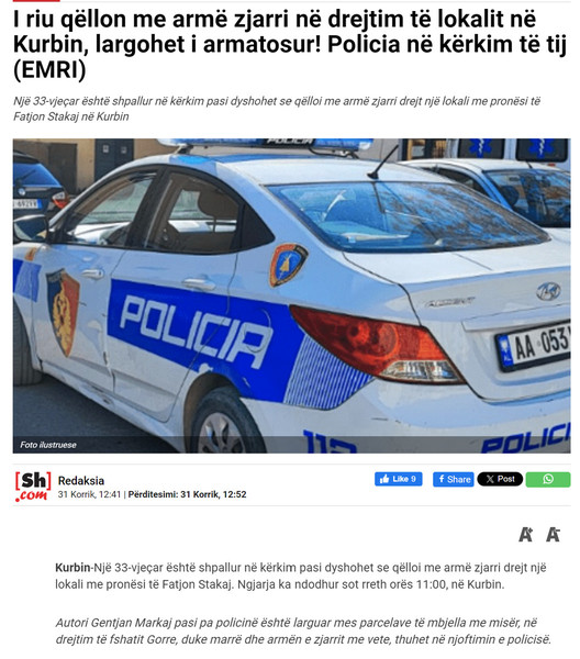 Albania-avmp/09-kurbin_2
