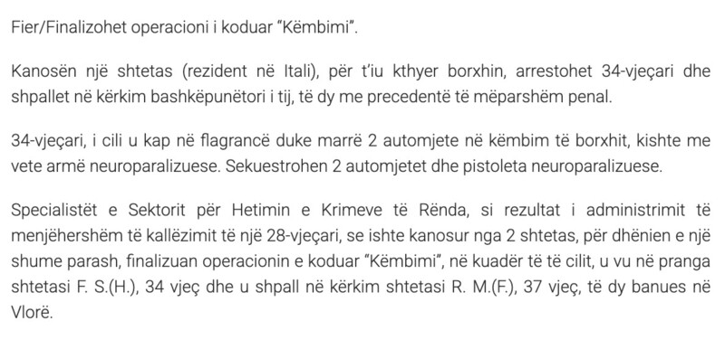 Albania-avmp/09-lushnje-asp1-text1