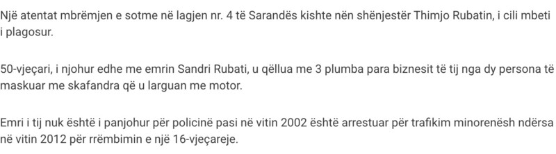 Albania-avmp/09-sarande-shqiptarja2-text1