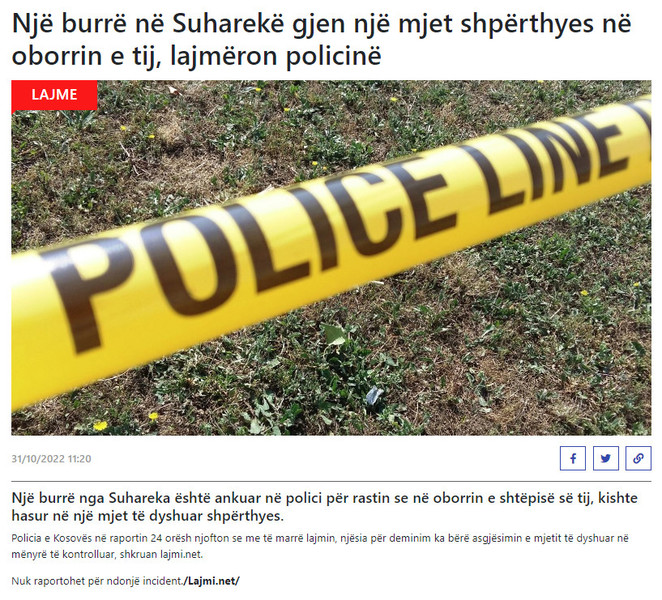 Albania-avmp/09-suhareke