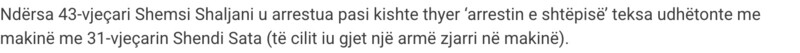 Albania-avmp/09-tirane-shqiptarja1-text1