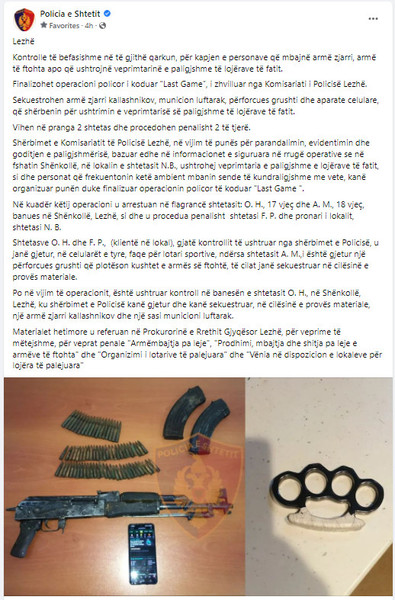Albania-avmp/10-Lezhe