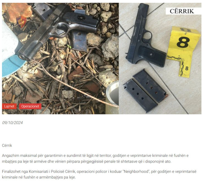 Albania-avmp/10-cerrik