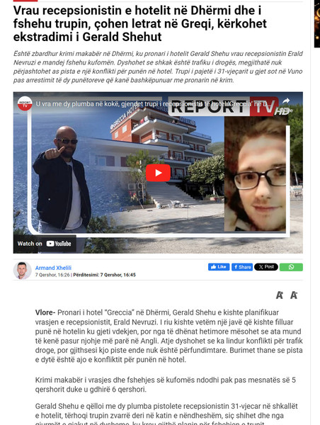 Albania-avmp/10-dhermi