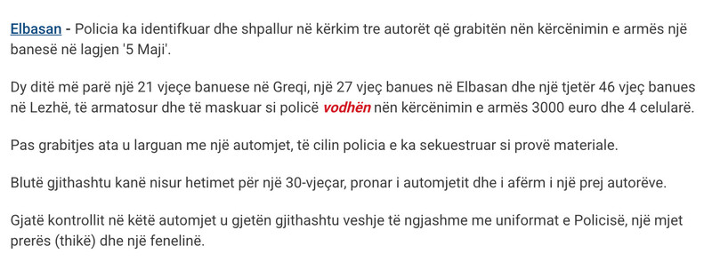 Albania-avmp/10-elbasan-shqiptarja1-text1