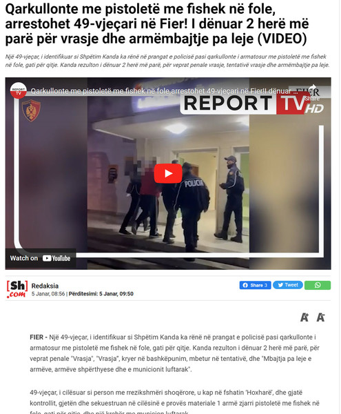 Albania-avmp/10-fiershqiptarja