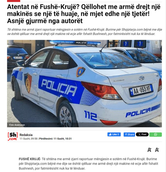 Albania-avmp/10-fushekruje