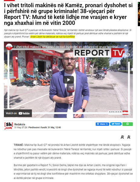 Albania-avmp/10-kamzeexplosive