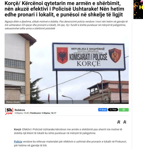 Albania-avmp/10-korce_2