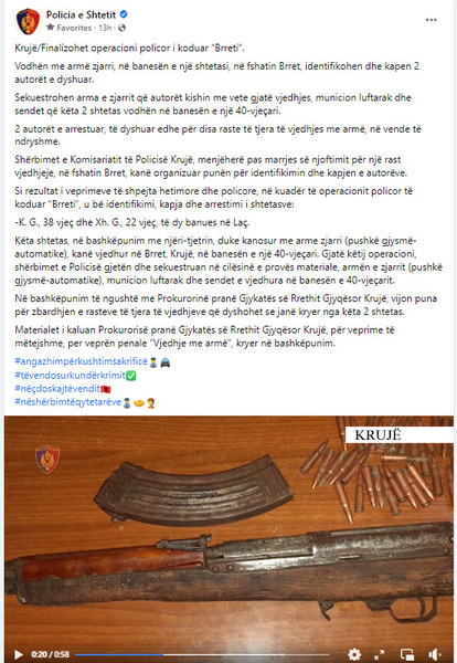 Albania-avmp/10-kruje