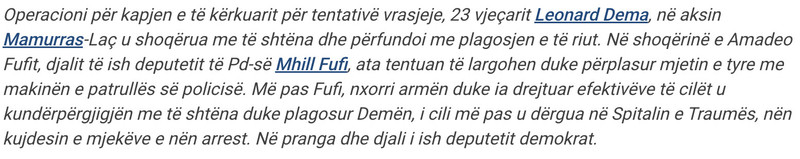 Albania-avmp/10-mamurras