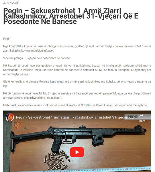 Albania-avmp/10-peqin
