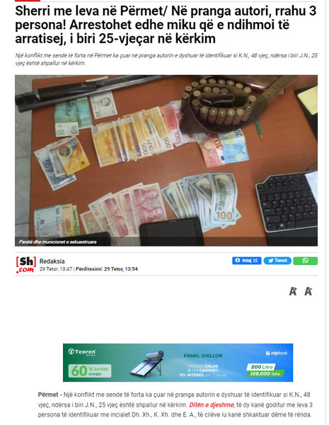 Albania-avmp/10-permetshqiptarja