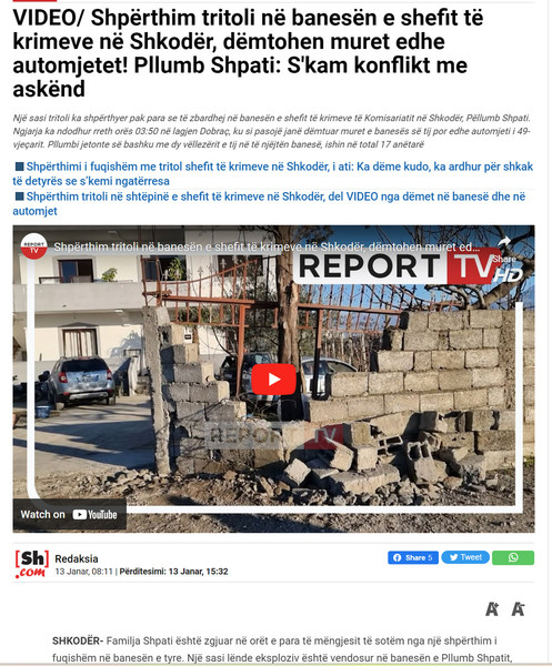 Albania-avmp/10-shqiptarja_3
