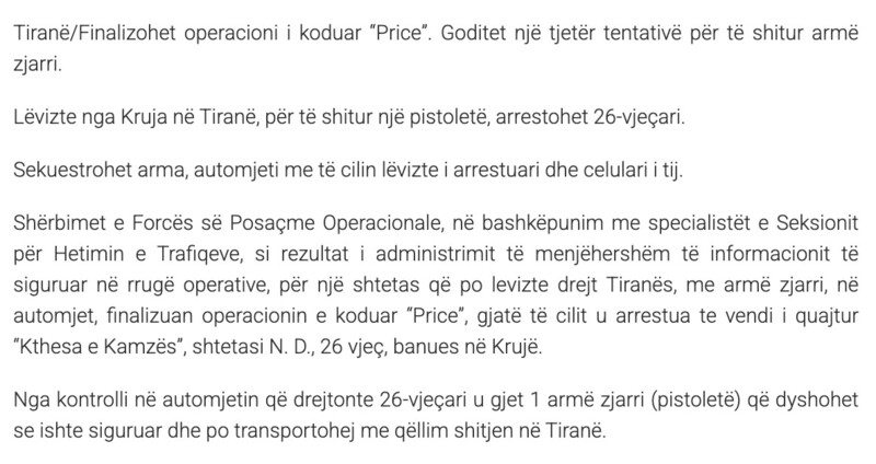 Albania-avmp/10-tirane-asp1-text1