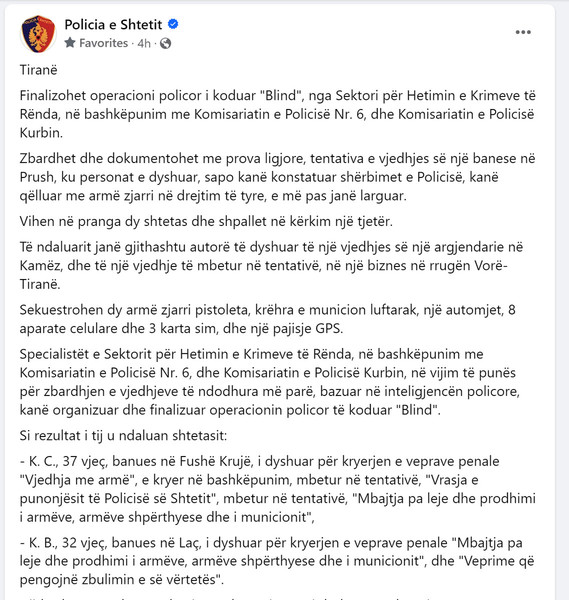 Albania-avmp/10-tirane_3