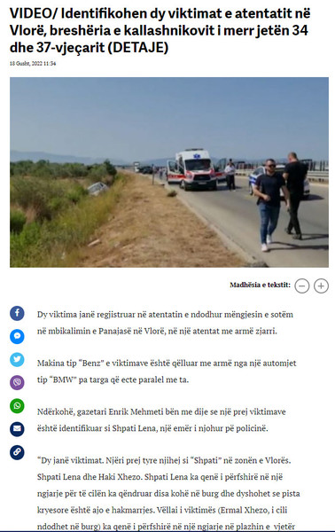 Albania-avmp/10-vlorebw