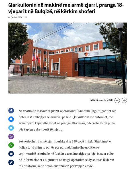 Albania-avmp/11-bulqize_1