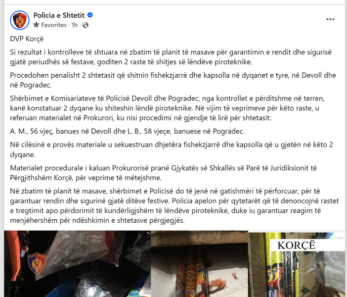 Albania-avmp/11-korce_1