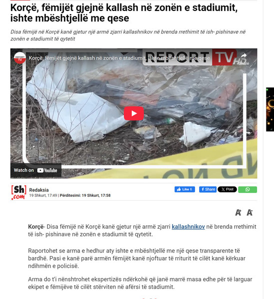 Albania-avmp/11-korce_2
