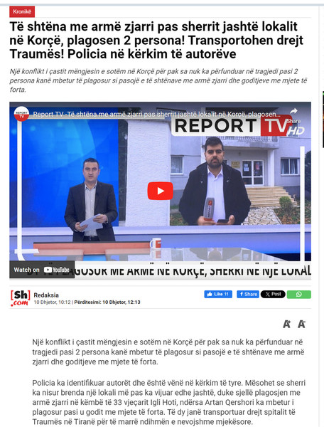 Albania-avmp/11-korce