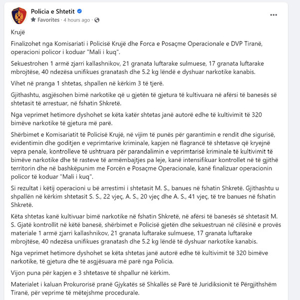 Albania-avmp/11-kruje