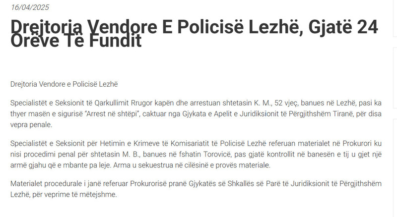 Albania-avmp/11-lezhe