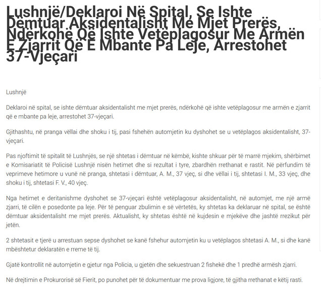Albania-avmp/11-lushnje_1