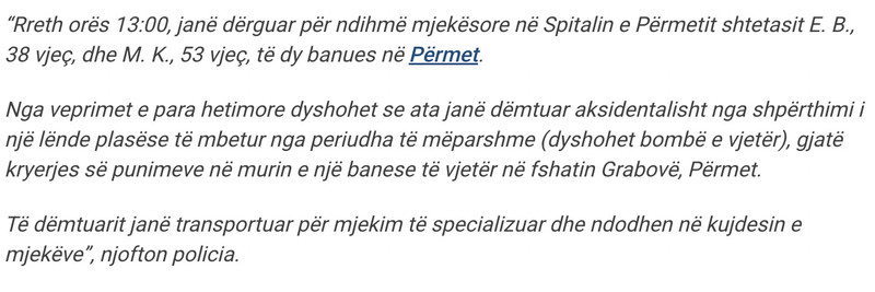 Albania-avmp/11-permet