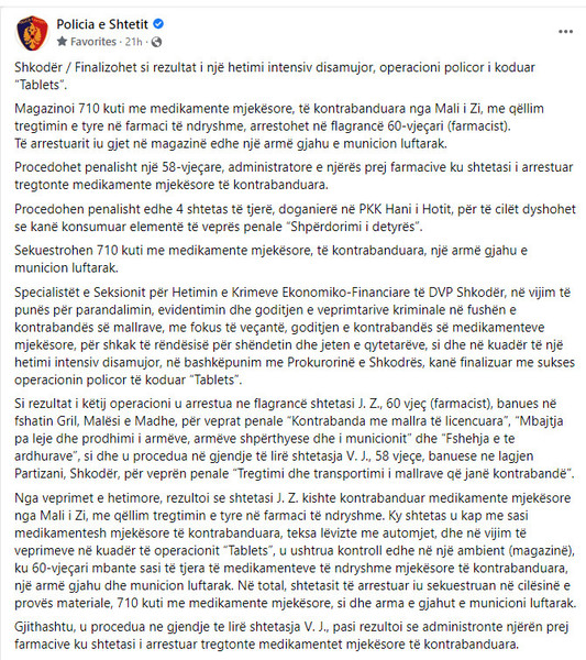 Albania-avmp/11-shkoder_1