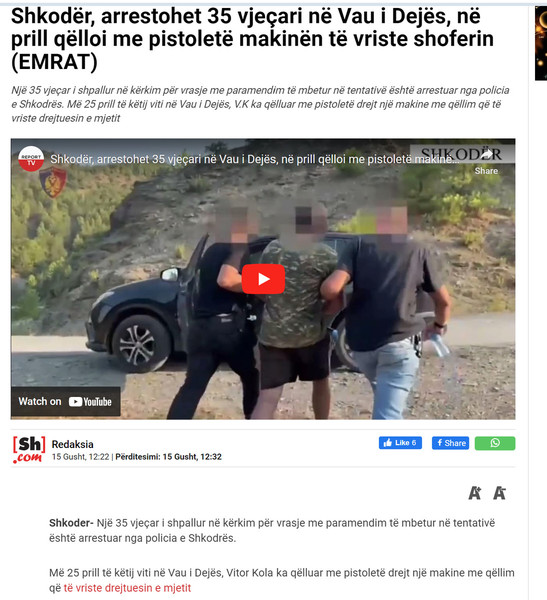 Albania-avmp/11-shkoder_7