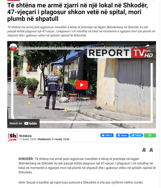 Albania-avmp/11-shq_6