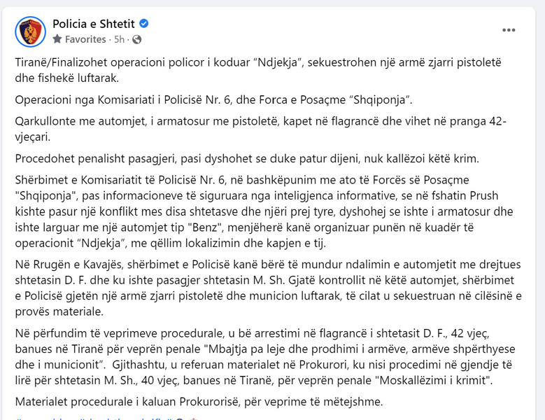 Albania-avmp/11-tirane_4