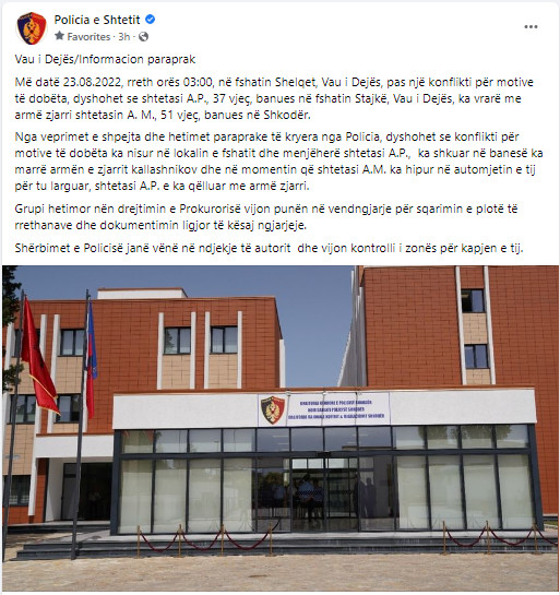 Albania-avmp/11-vaudejesfb