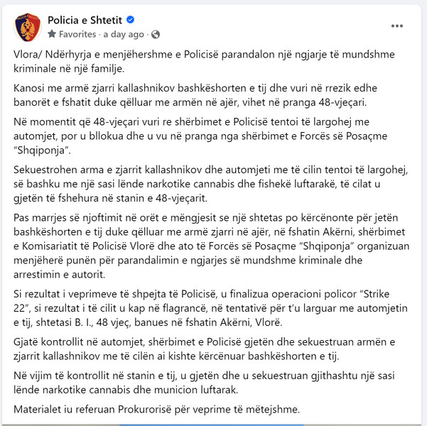 Albania-avmp/11-vlore_4