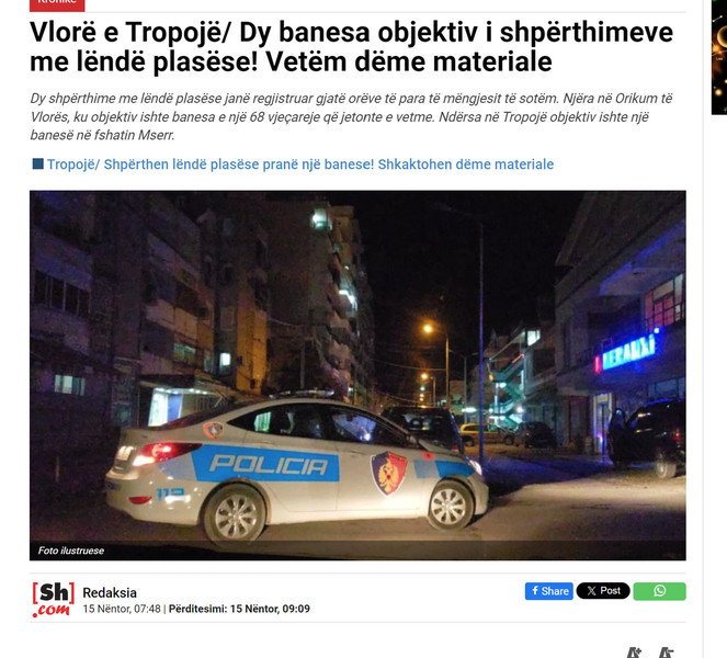 Albania-avmp/11-vloretropoje_1