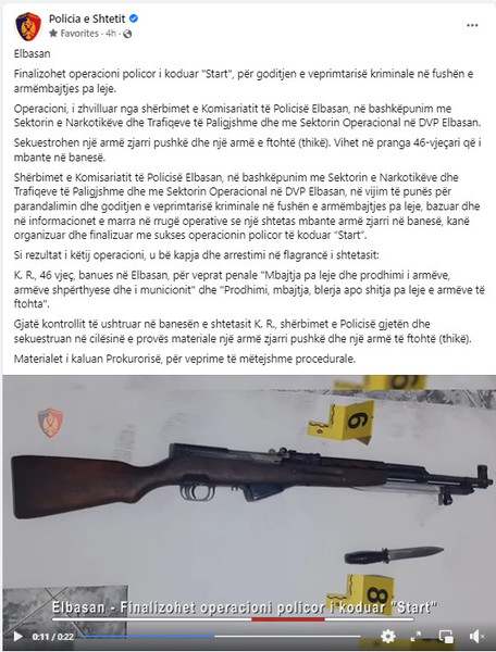 Albania-avmp/12-elbasan
