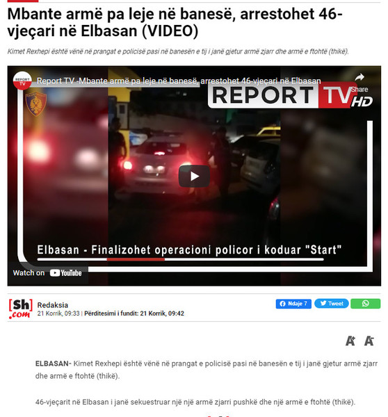 Albania-avmp/12-elbshqiptarja