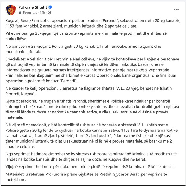 Albania-avmp/12-kucove