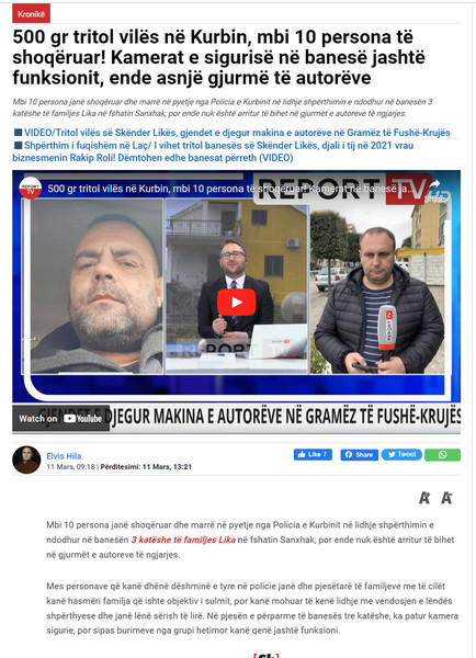 Albania-avmp/12-kurbin