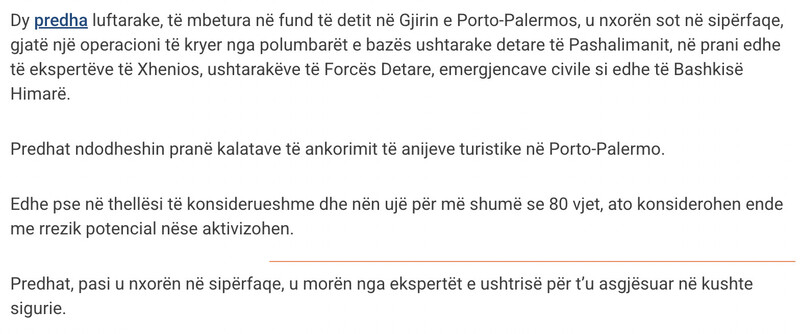Albania-avmp/12-portopalermo