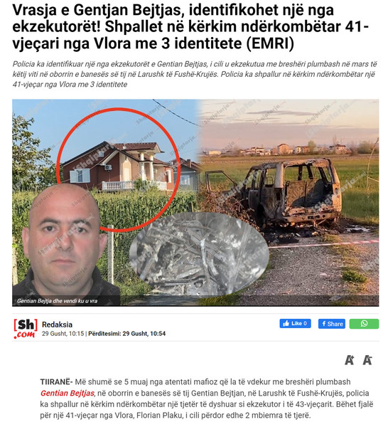 Albania-avmp/12-shq_7