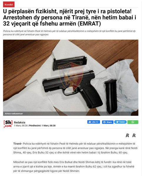 Albania-avmp/12-shq