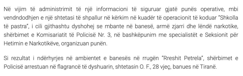 Albania-avmp/12-tirane-asp1-text2