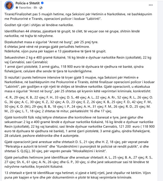 Albania-avmp/12-tirane_12