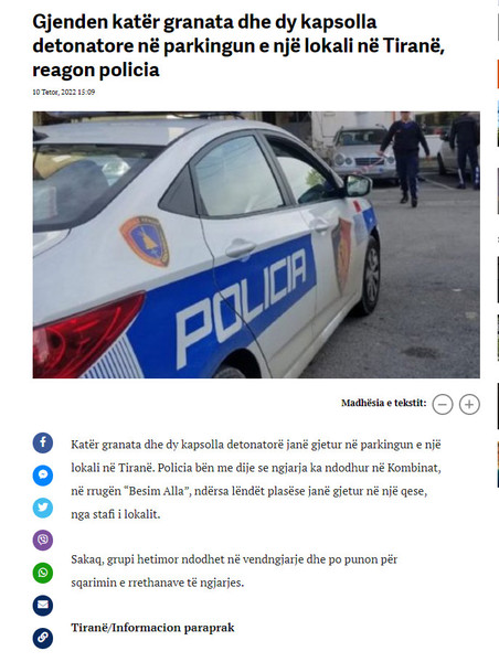 Albania-avmp/12-tiranebw