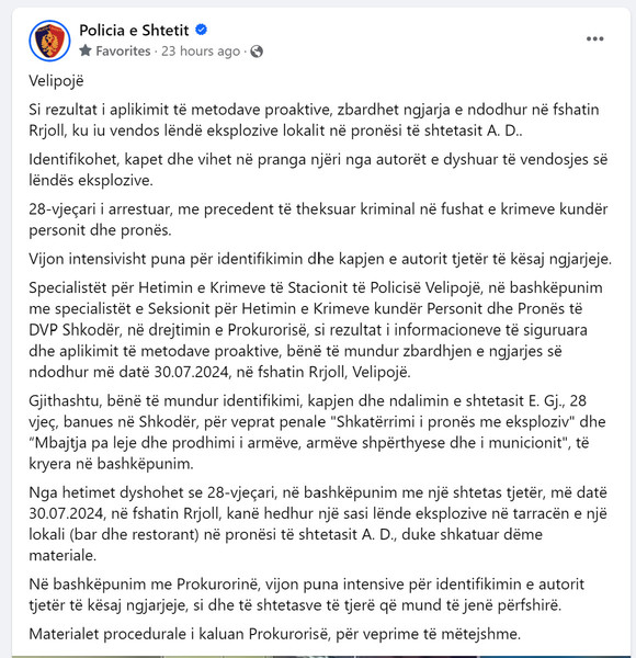 Albania-avmp/12-velipoje