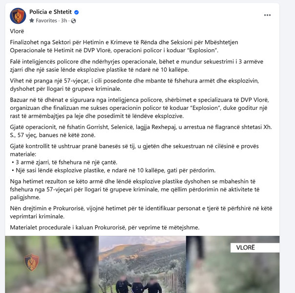 Albania-avmp/12-vlore