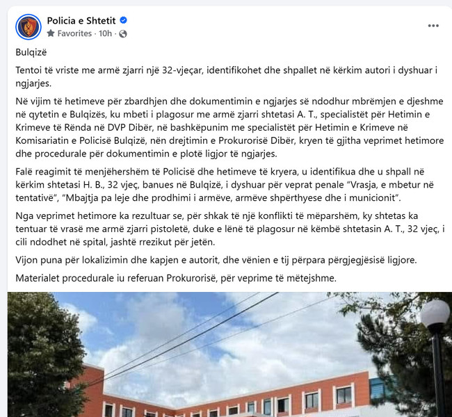 Albania-avmp/13-bulqize_1