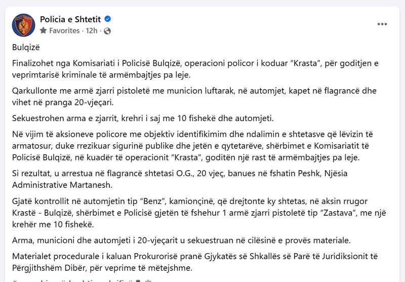 Albania-avmp/13-bulqize